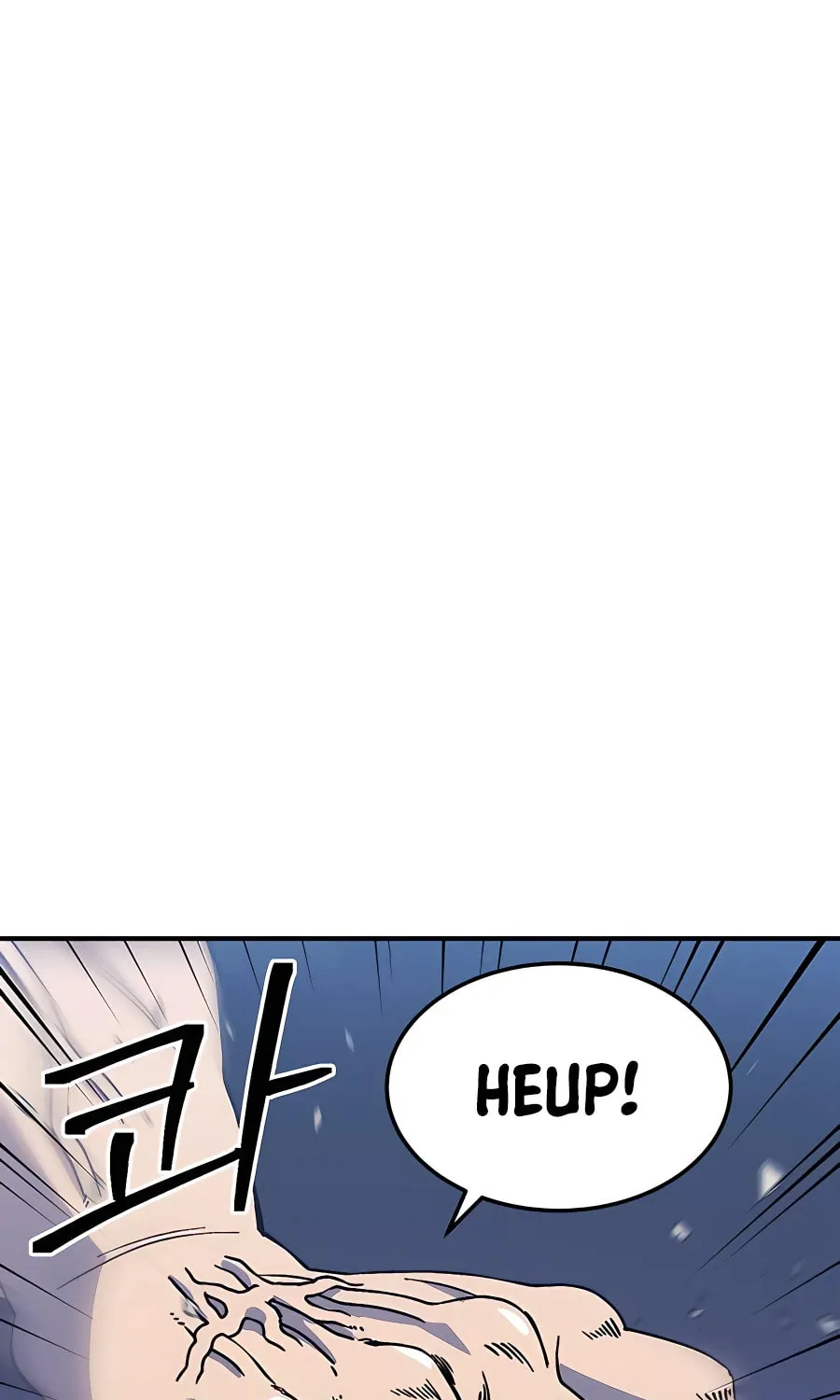 Dungeon Athlete Chapter 35 page 76 - 
