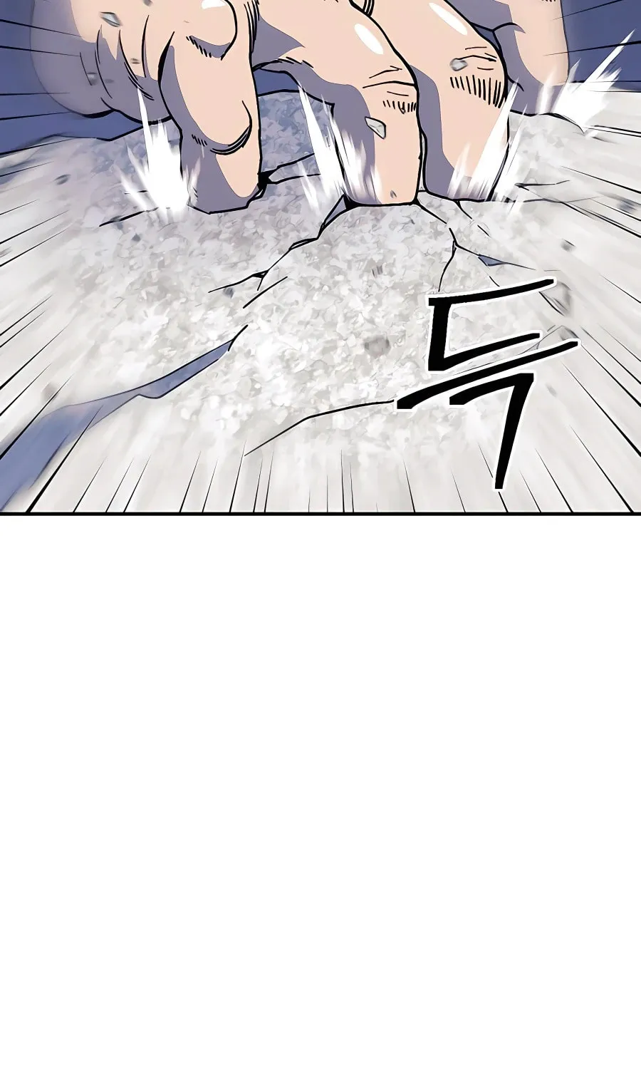 Dungeon Athlete Chapter 35 page 77 - 