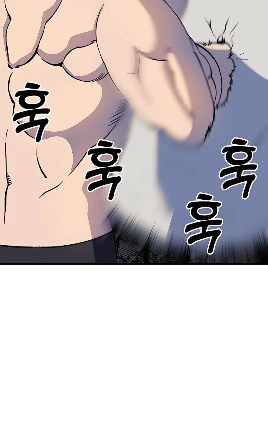 Dungeon Athlete Chapter 35 page 88 - 