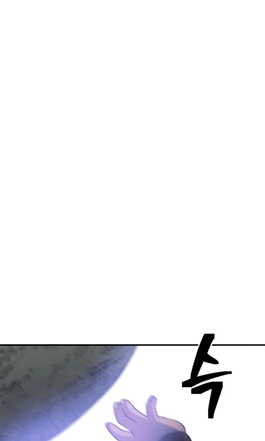 Dungeon Athlete Chapter 35 page 97 - 