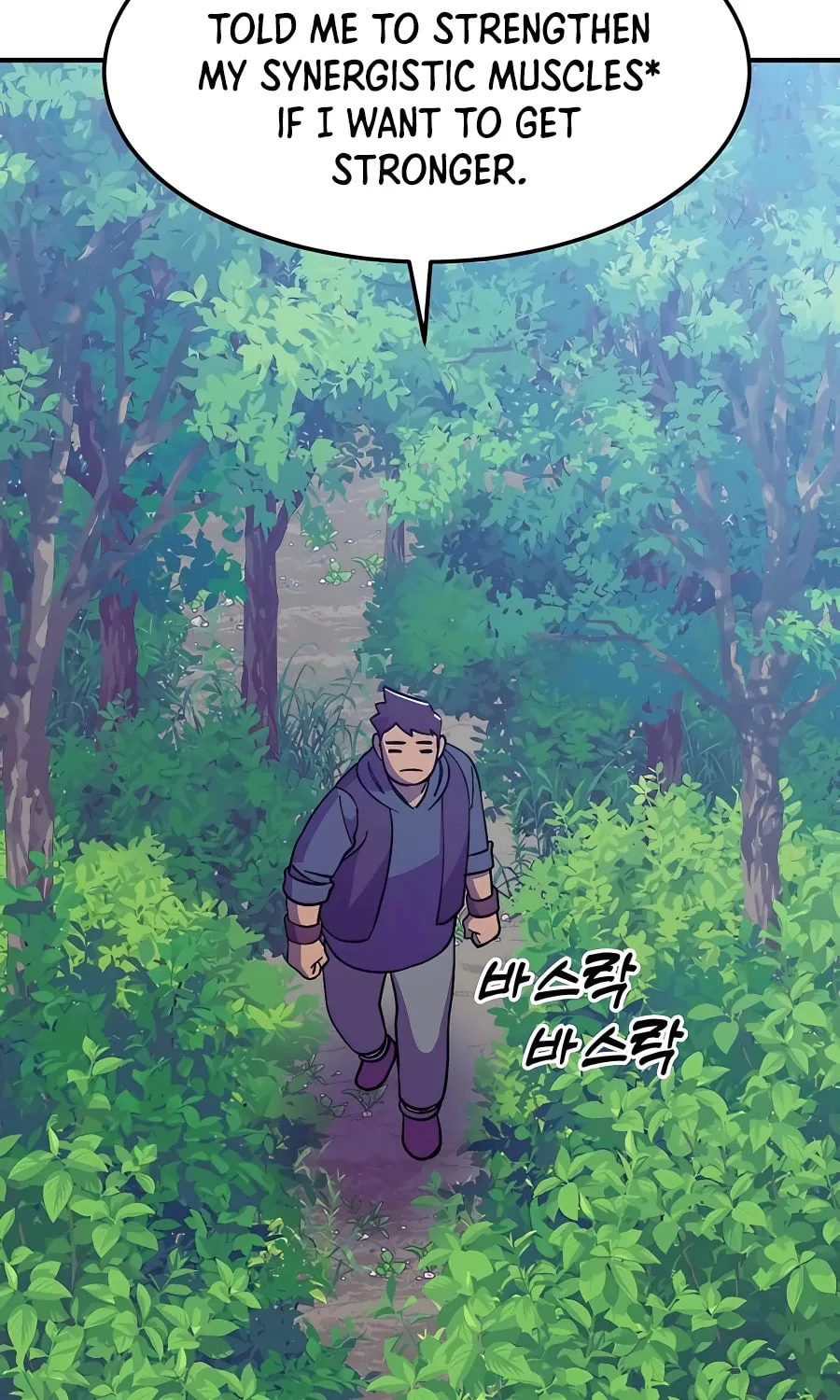 Dungeon Athlete Chapter 36 page 104 - 