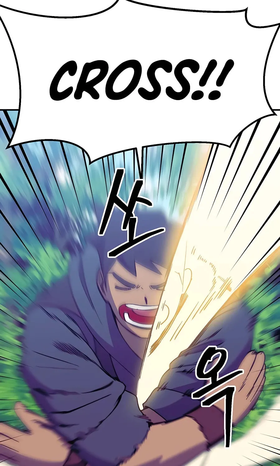 Dungeon Athlete Chapter 36 page 114 - 