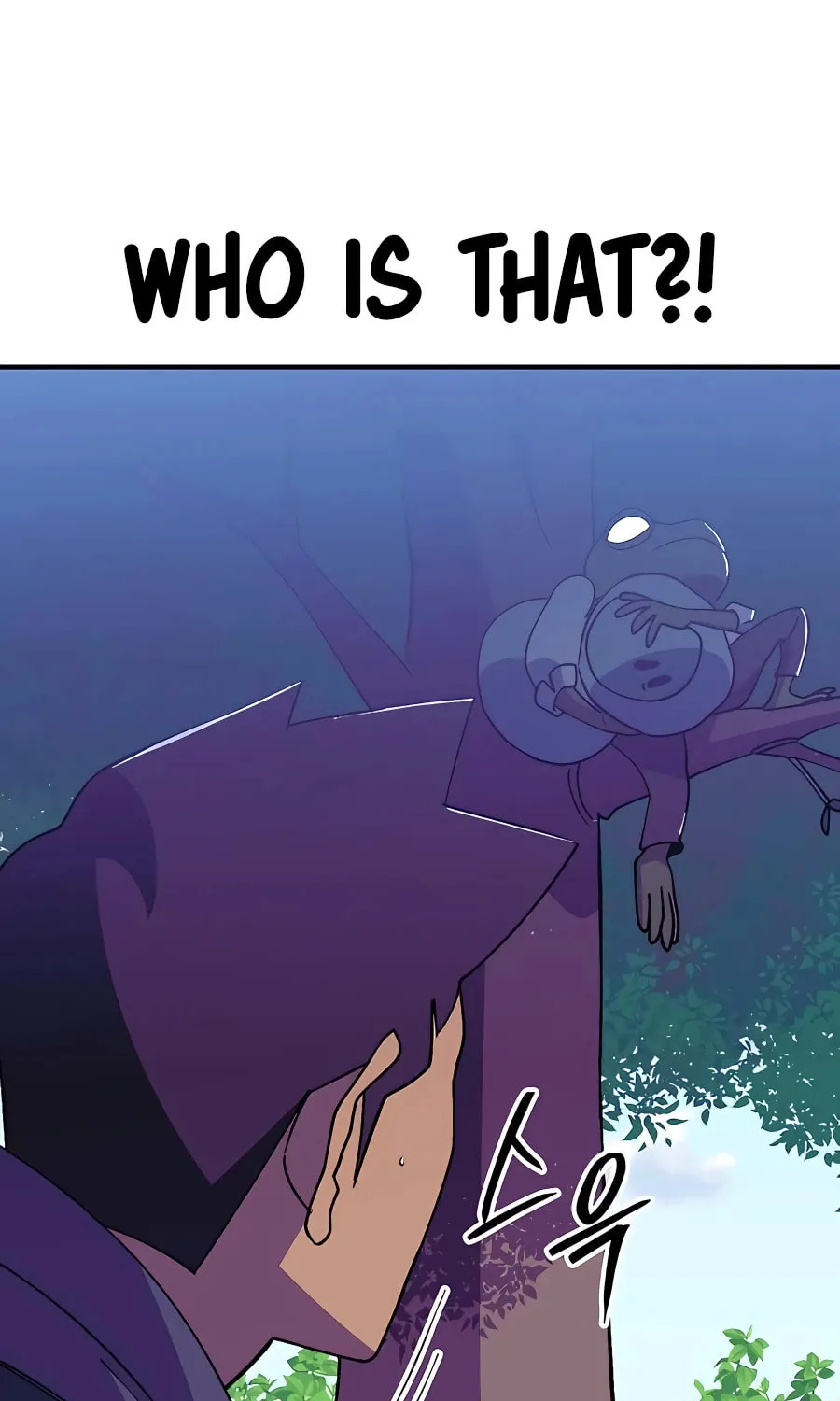 Dungeon Athlete Chapter 36 page 116 - 