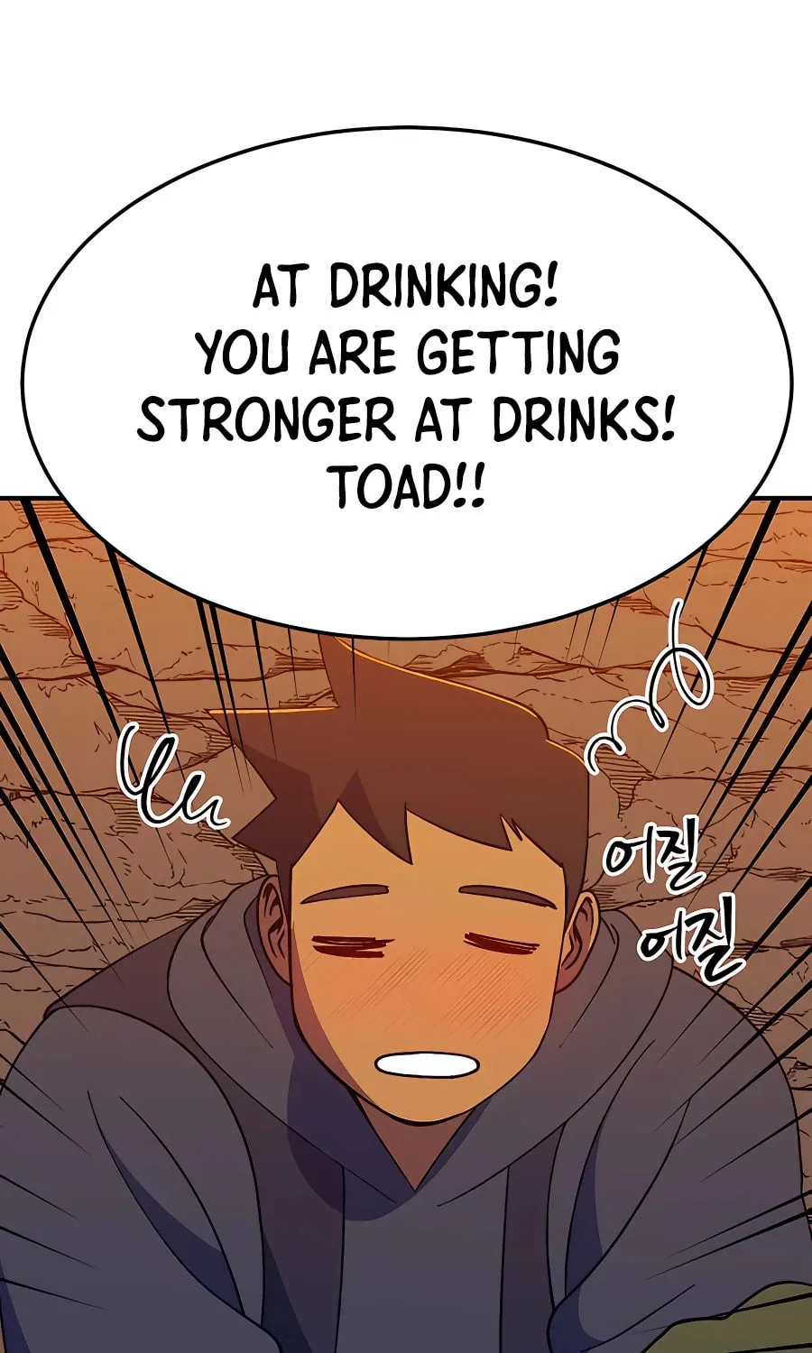 Dungeon Athlete Chapter 36 page 140 - 