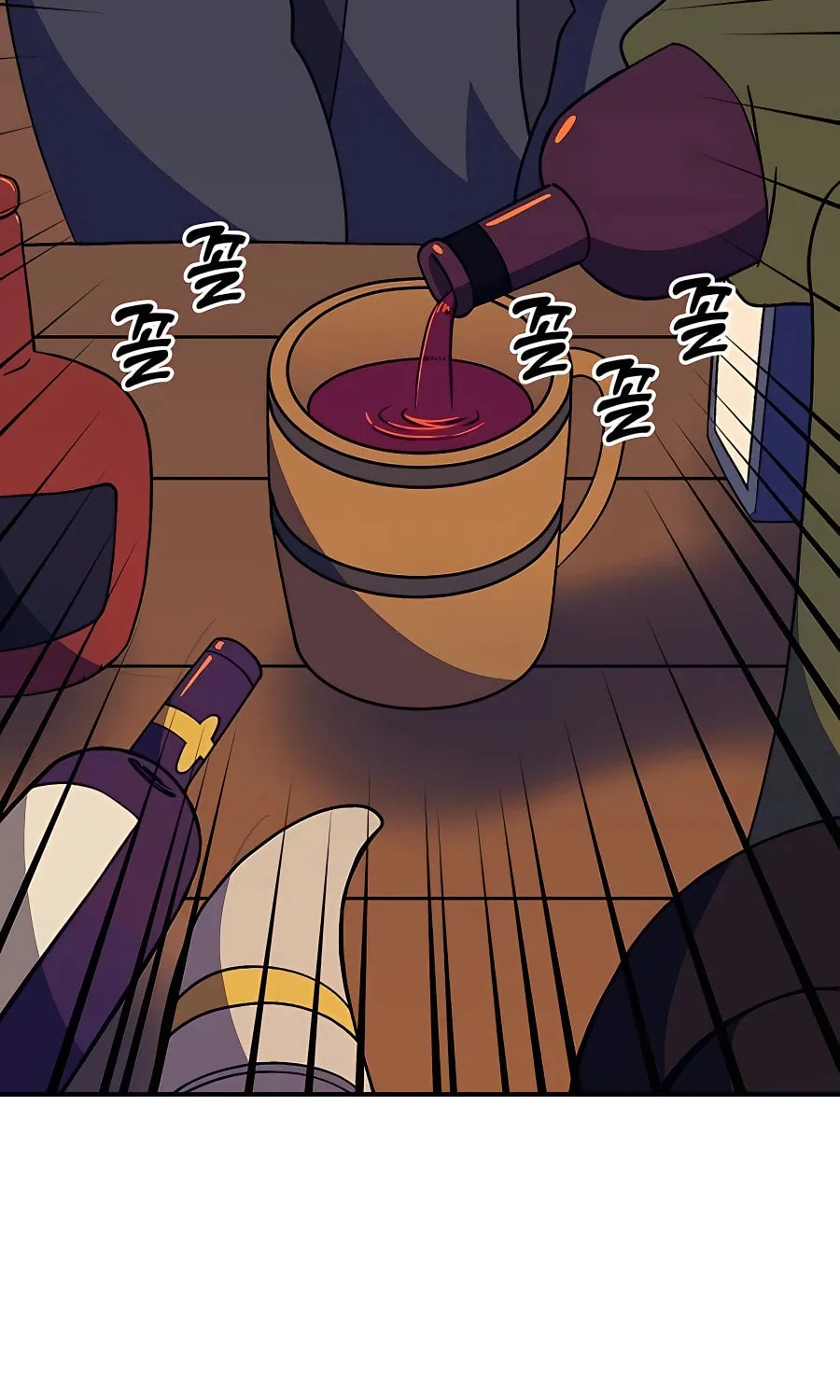 Dungeon Athlete Chapter 36 page 141 - 