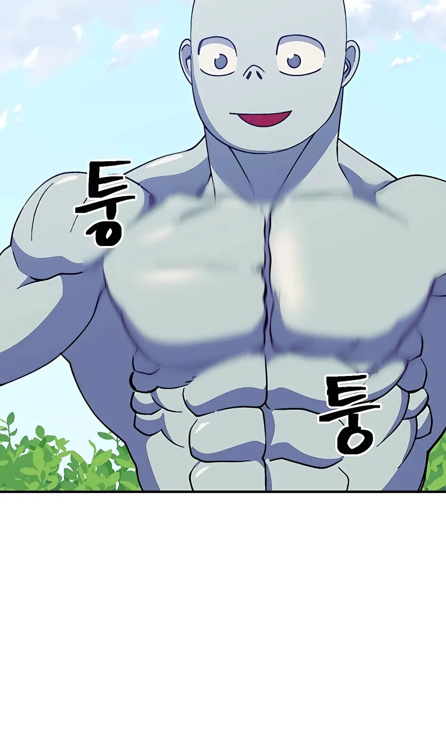 Dungeon Athlete Chapter 36 page 19 - 