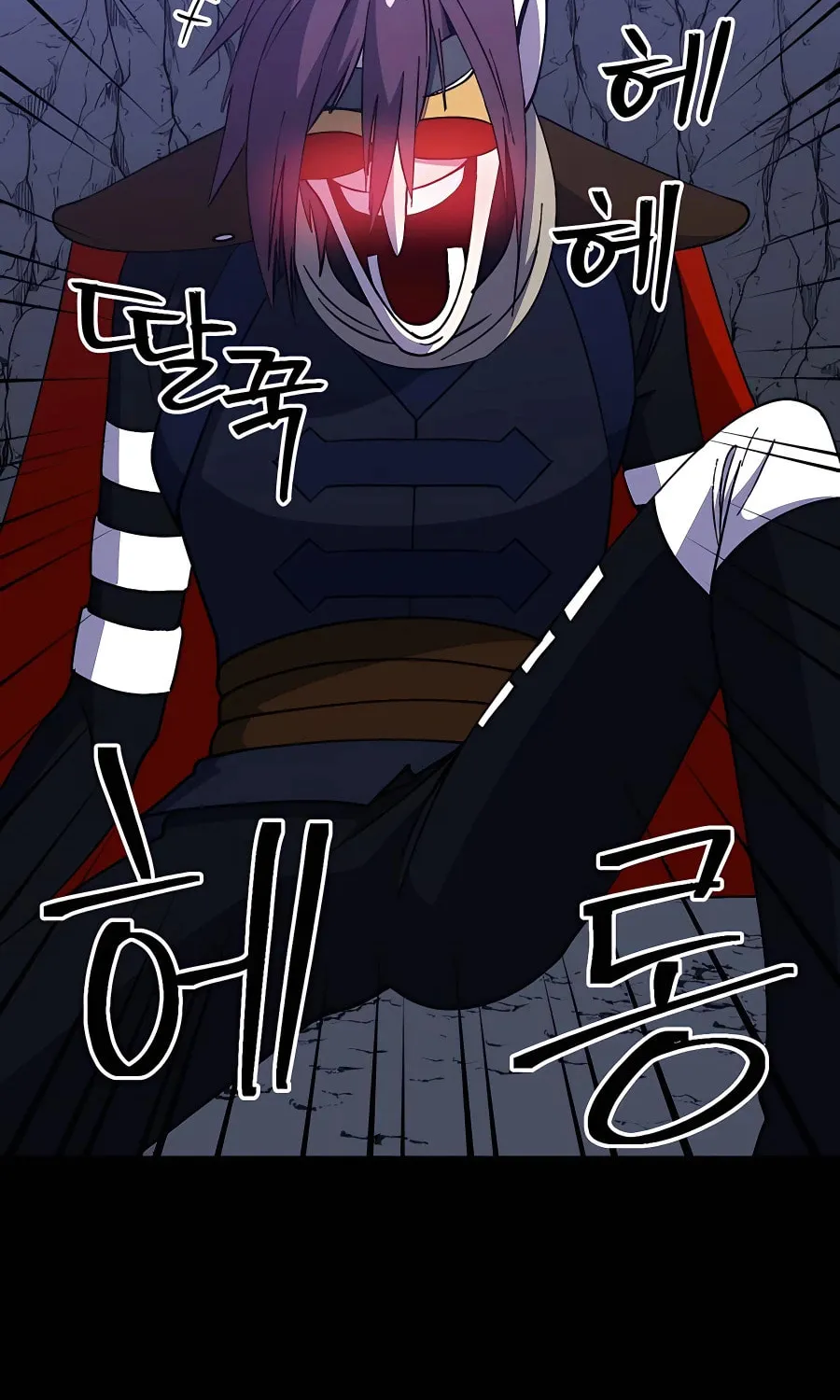 Dungeon Athlete Chapter 36 page 3 - 