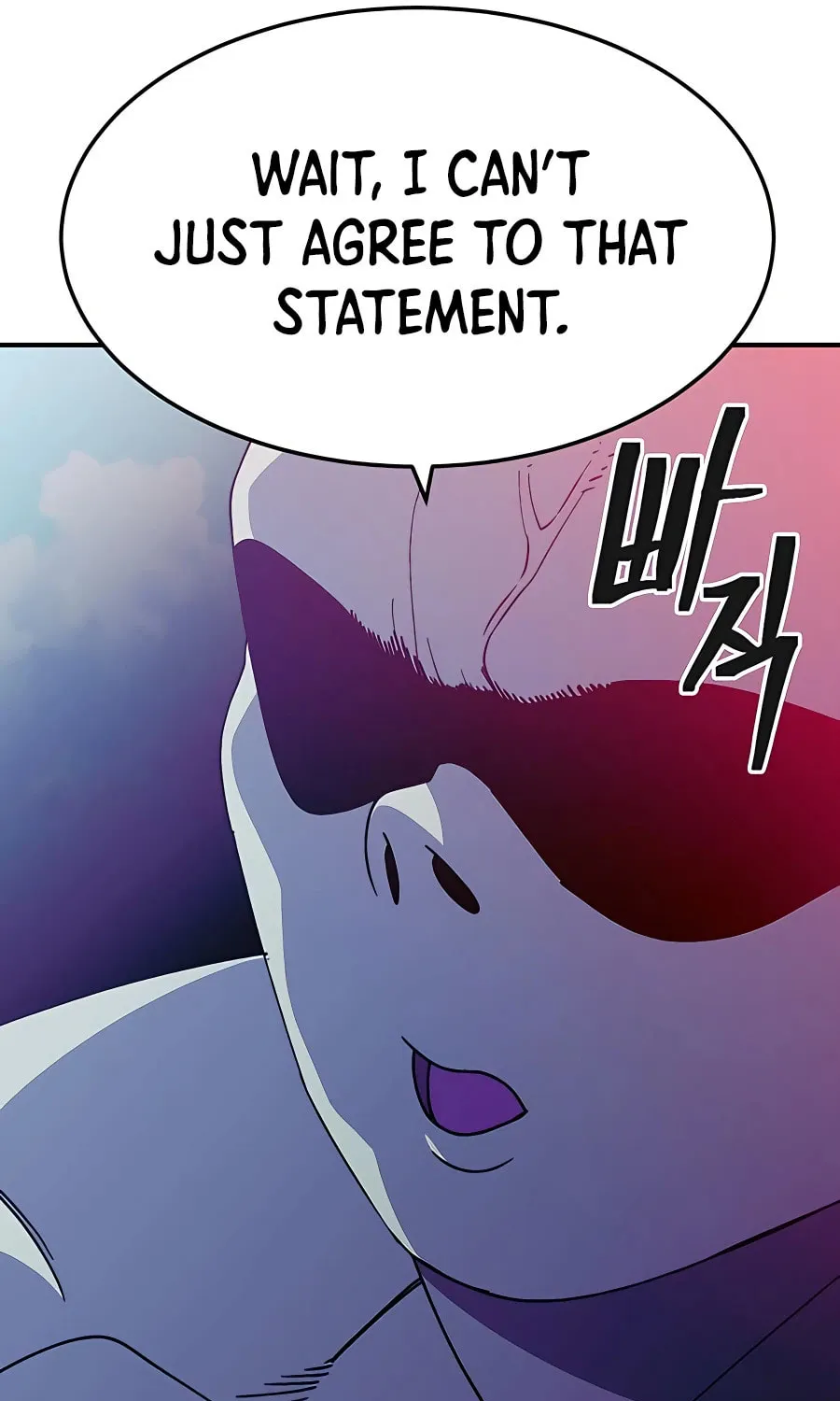 Dungeon Athlete Chapter 36 page 23 - 