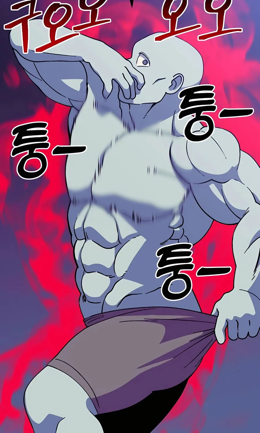 Dungeon Athlete Chapter 36 page 25 - 