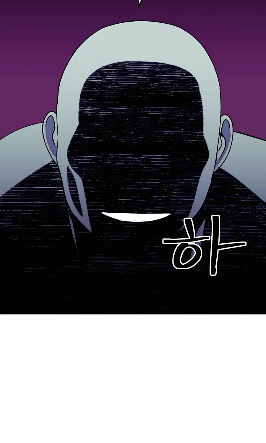 Dungeon Athlete Chapter 36 page 27 - 