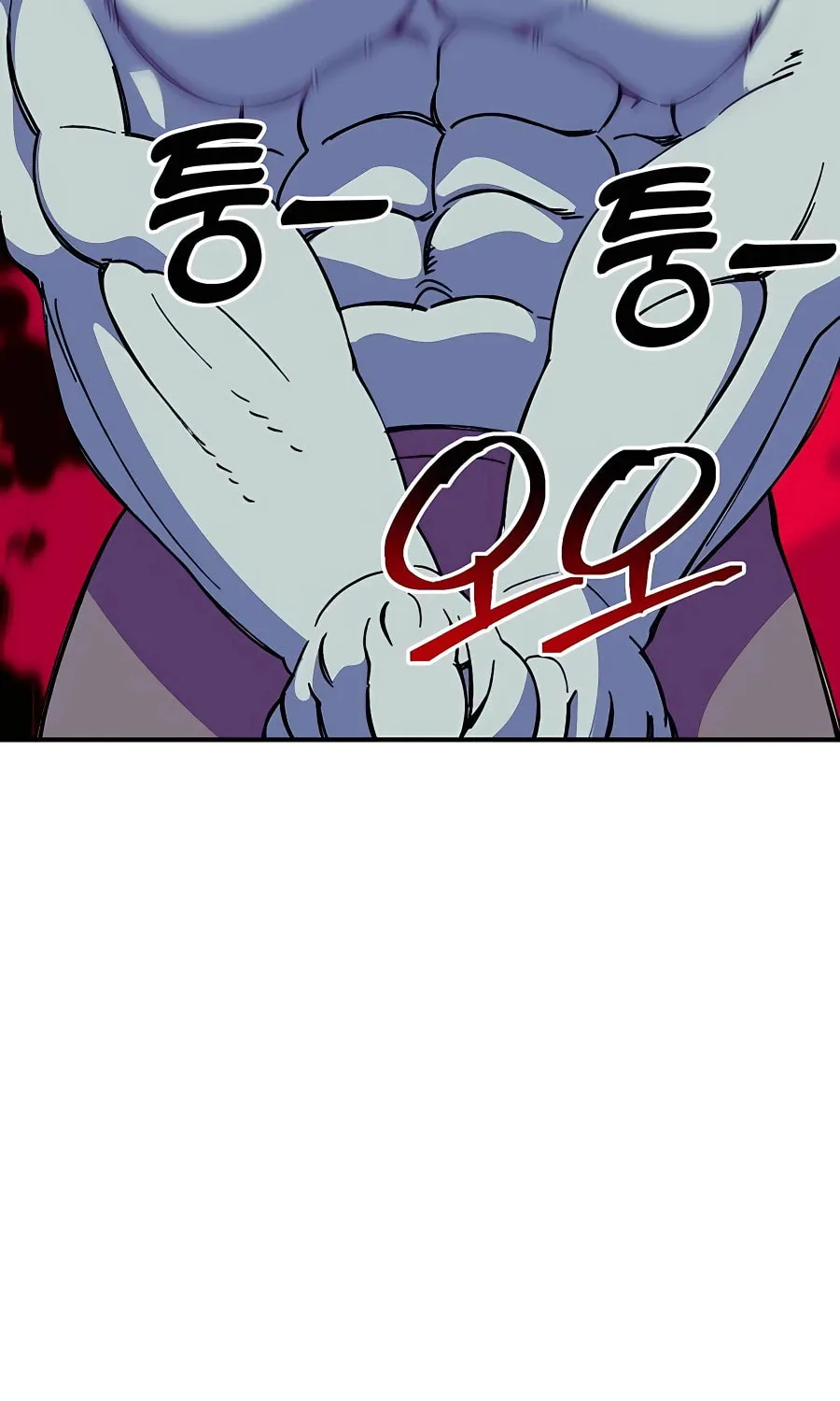 Dungeon Athlete Chapter 36 page 30 - 
