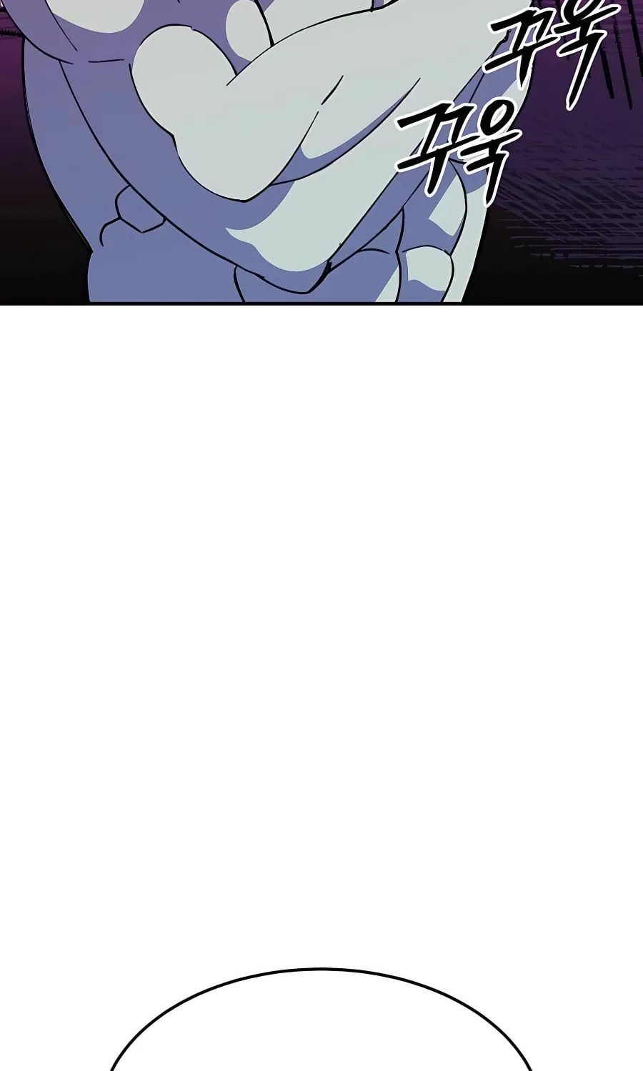 Dungeon Athlete Chapter 36 page 38 - 