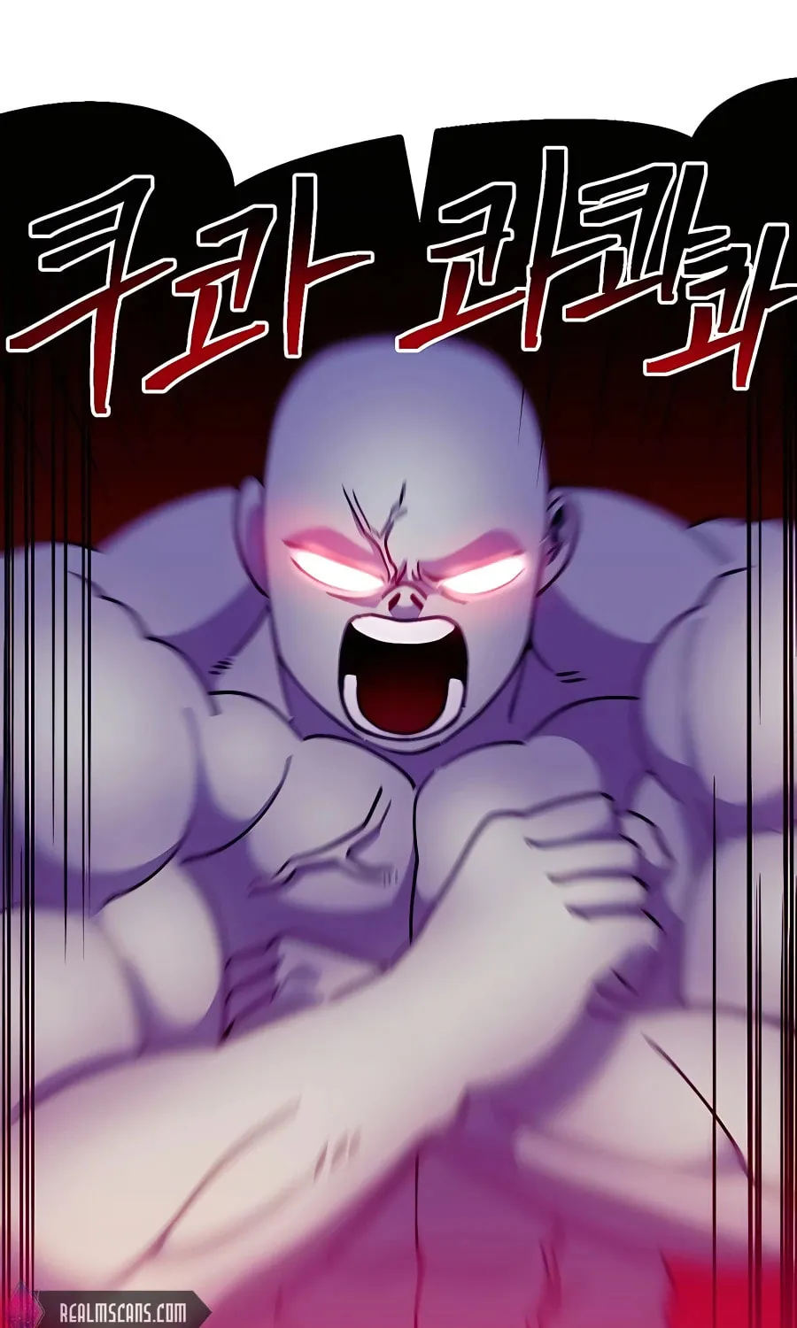 Dungeon Athlete Chapter 36 page 43 - 