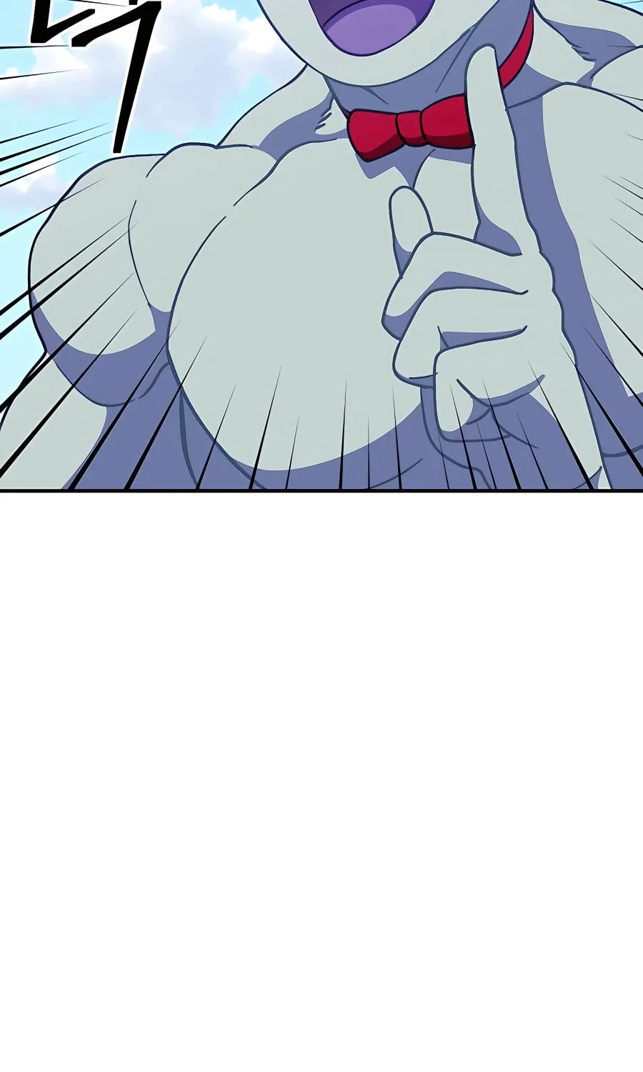 Dungeon Athlete Chapter 36 page 50 - 