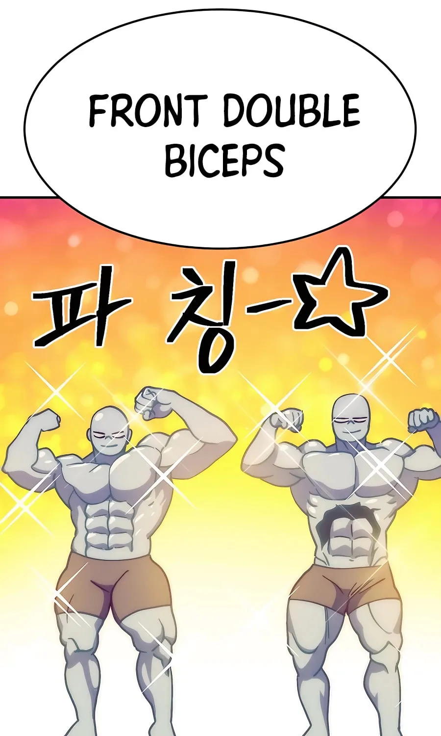Dungeon Athlete Chapter 36 page 51 - 