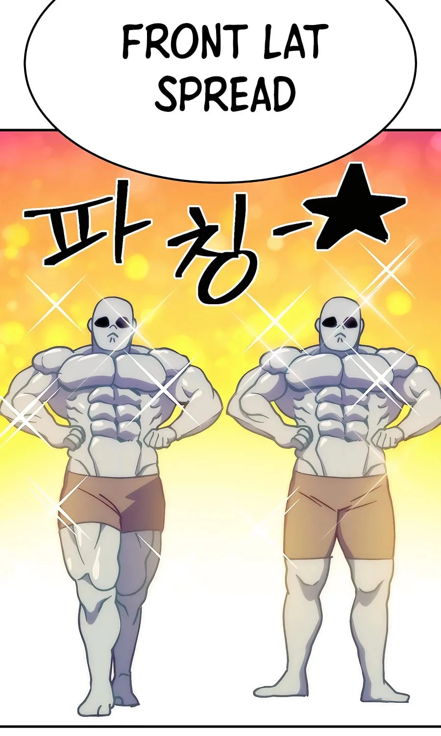Dungeon Athlete Chapter 36 page 55 - 