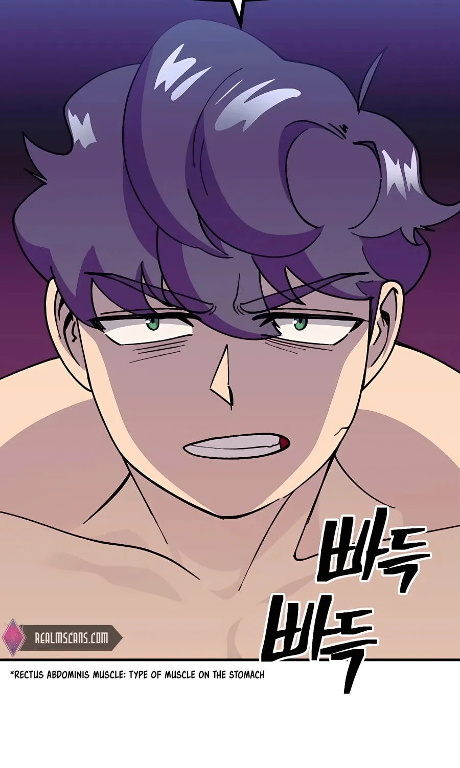 Dungeon Athlete Chapter 36 page 61 - 