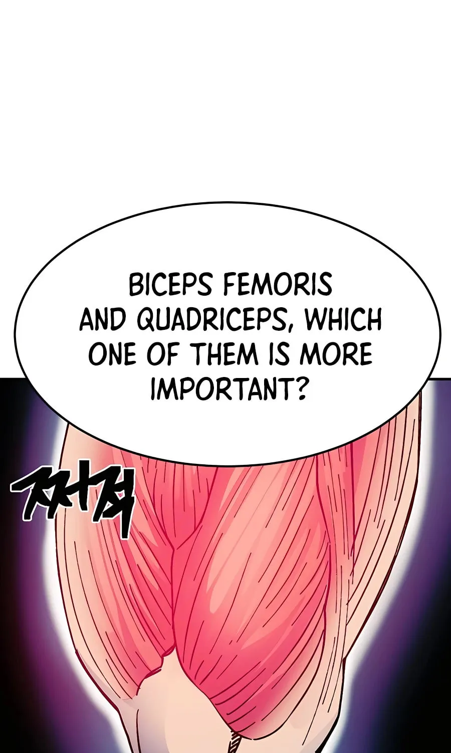 Dungeon Athlete Chapter 36 page 71 - 