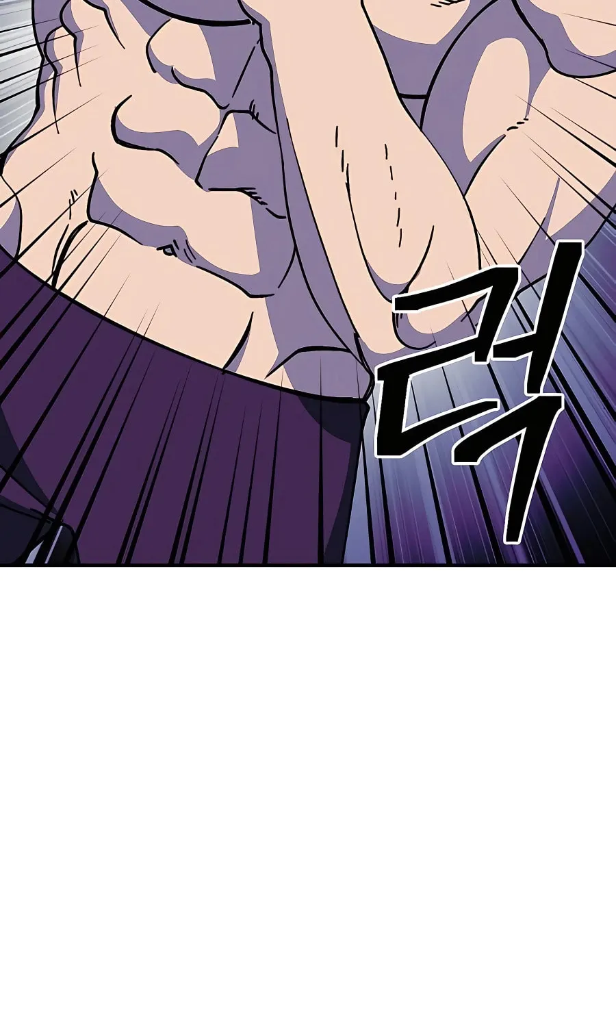 Dungeon Athlete Chapter 36 page 74 - 