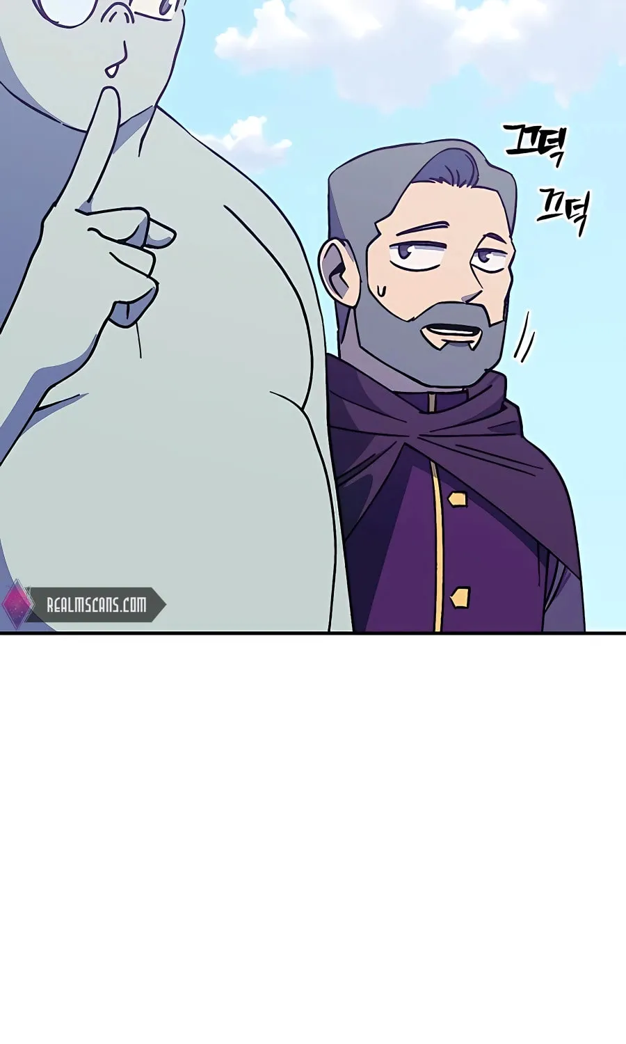 Dungeon Athlete Chapter 36 page 78 - 