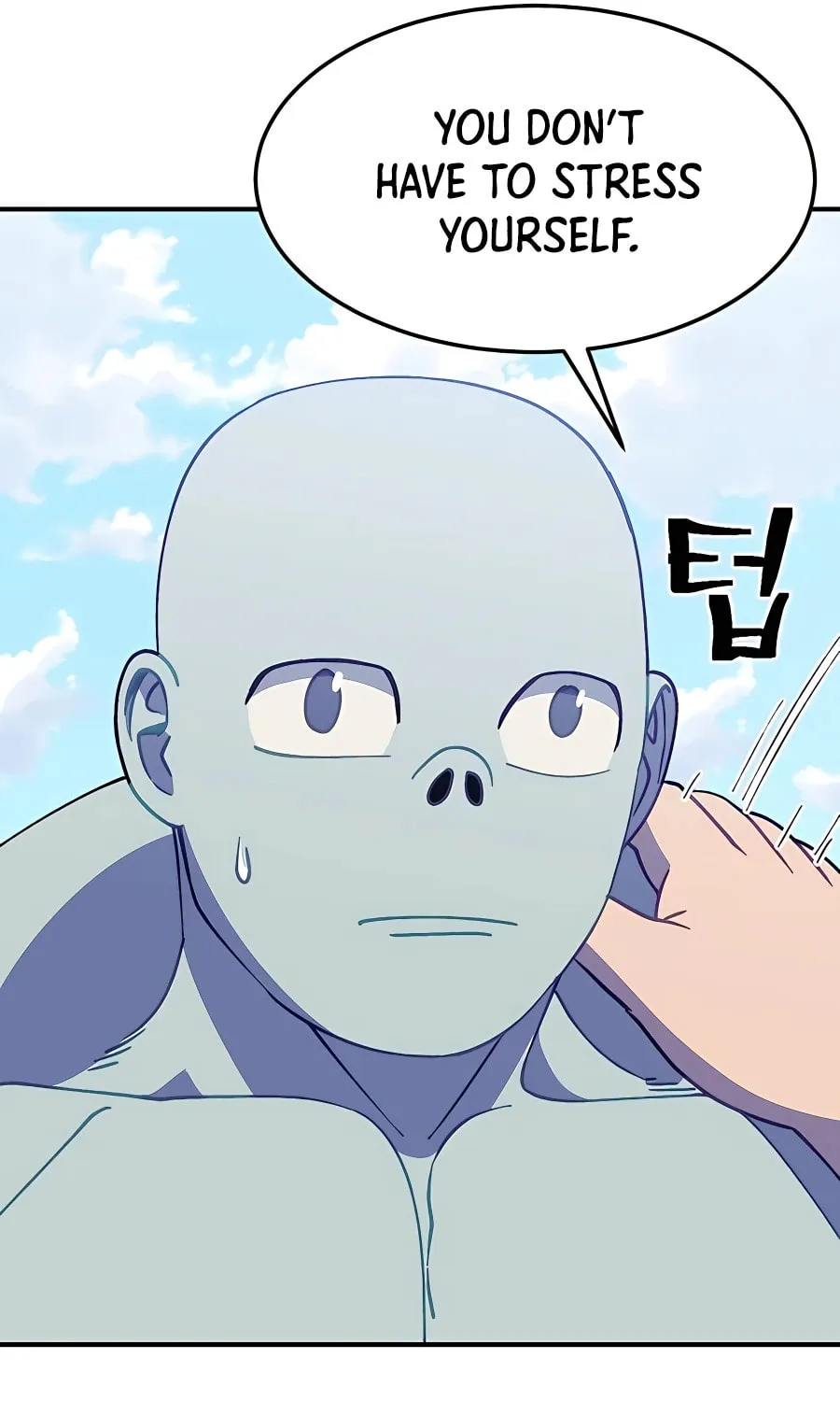 Dungeon Athlete Chapter 36 page 82 - 