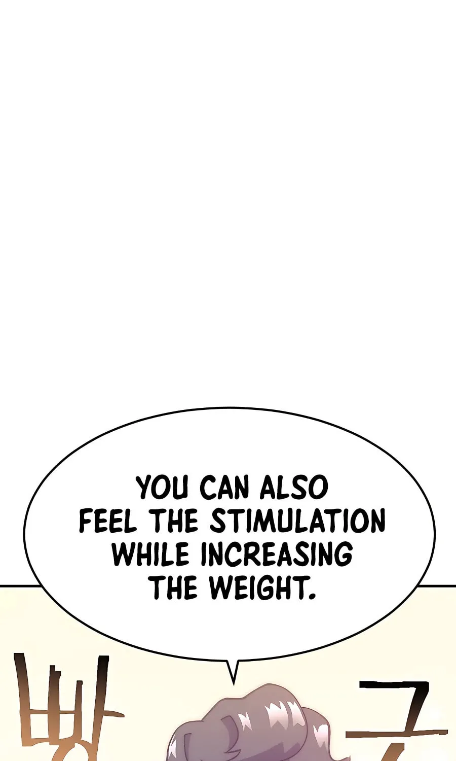 Dungeon Athlete Chapter 36 page 83 - 
