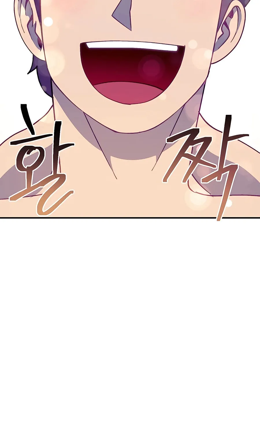 Dungeon Athlete Chapter 36 page 89 - 