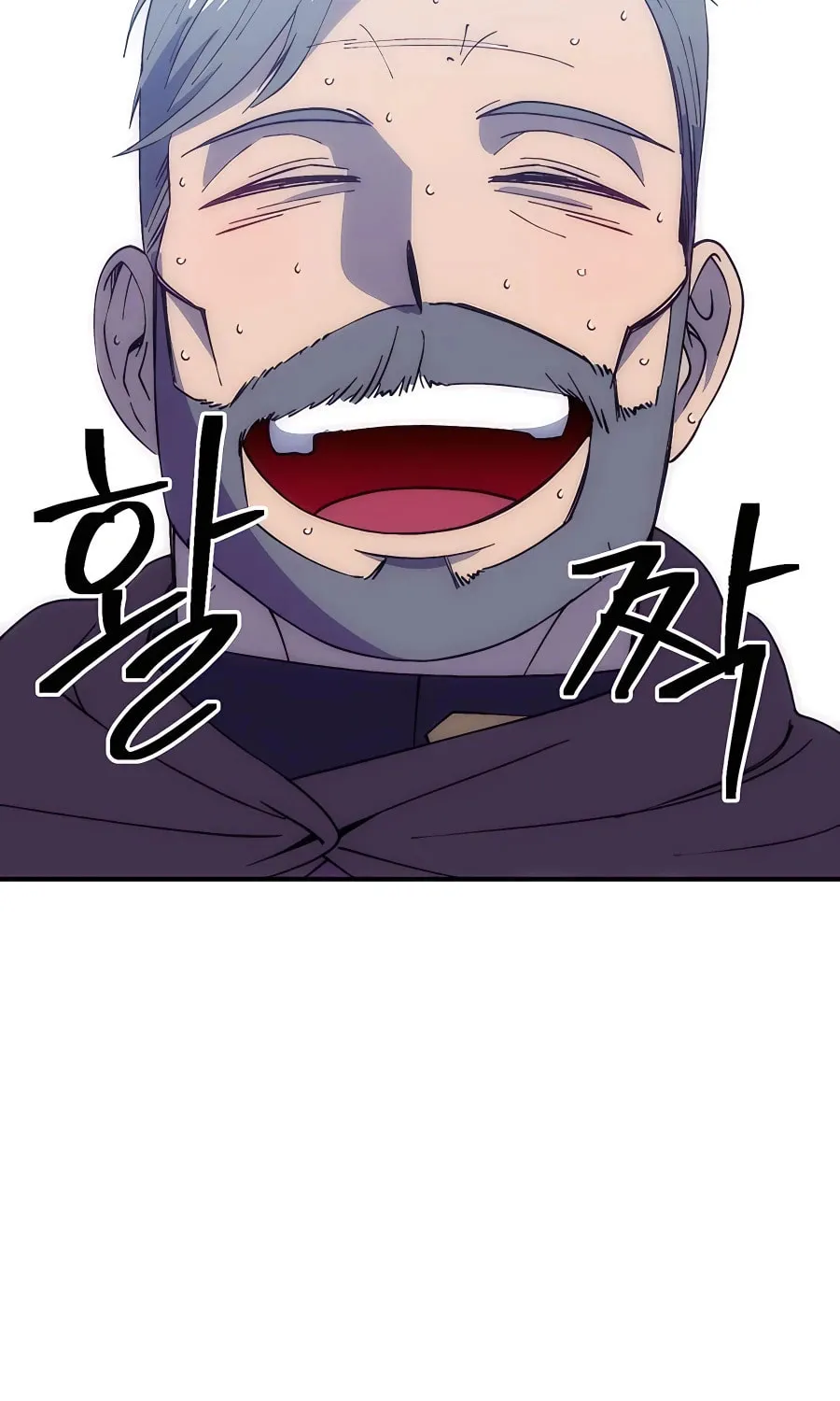 Dungeon Athlete Chapter 37 page 105 - 