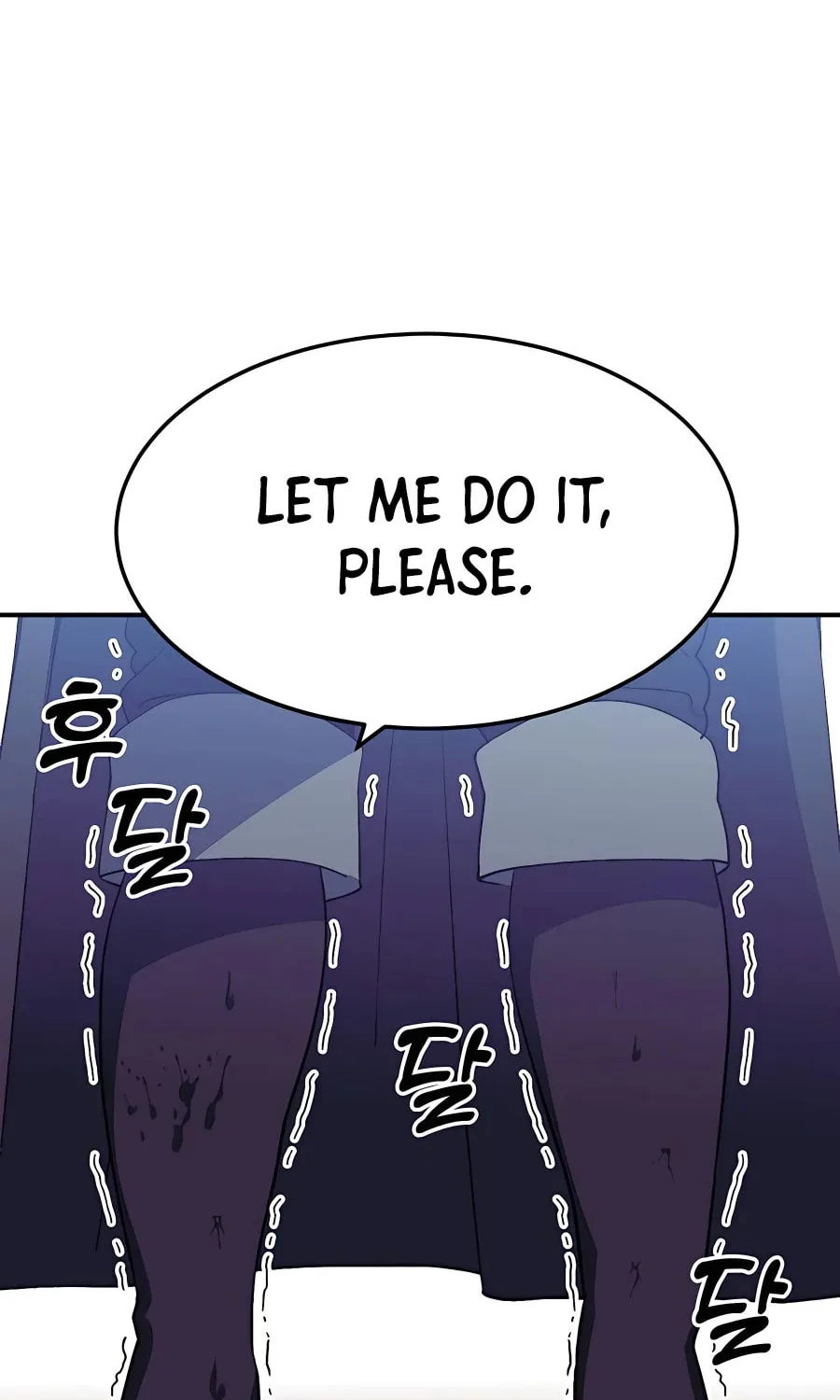 Dungeon Athlete Chapter 37 page 106 - 
