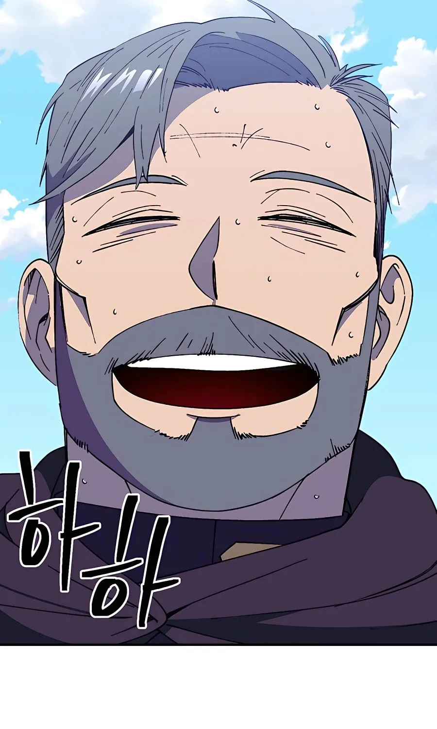 Dungeon Athlete Chapter 37 page 110 - 