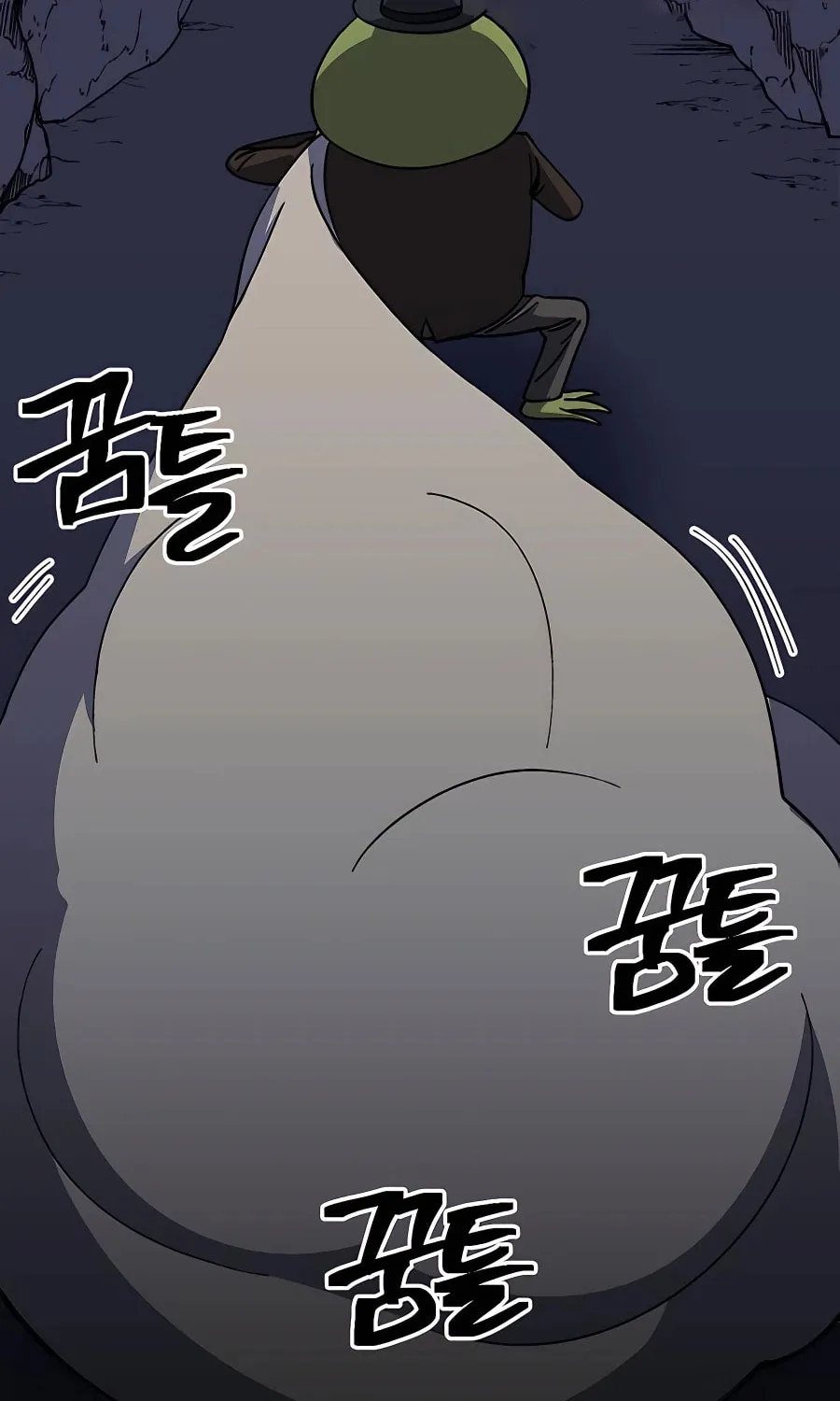 Dungeon Athlete Chapter 37 page 117 - 