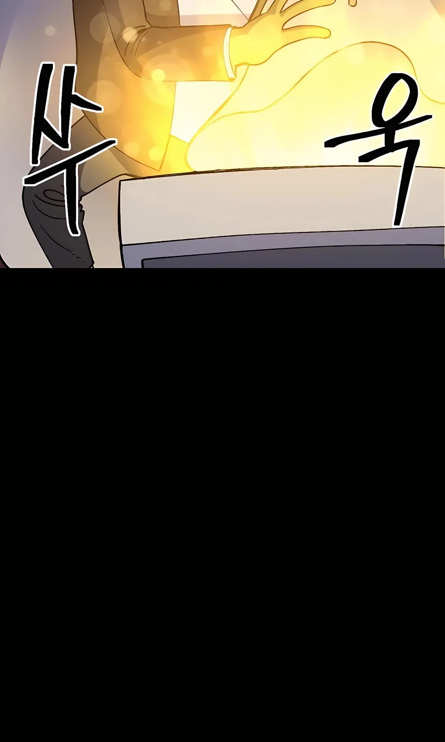 Dungeon Athlete Chapter 37 page 127 - 