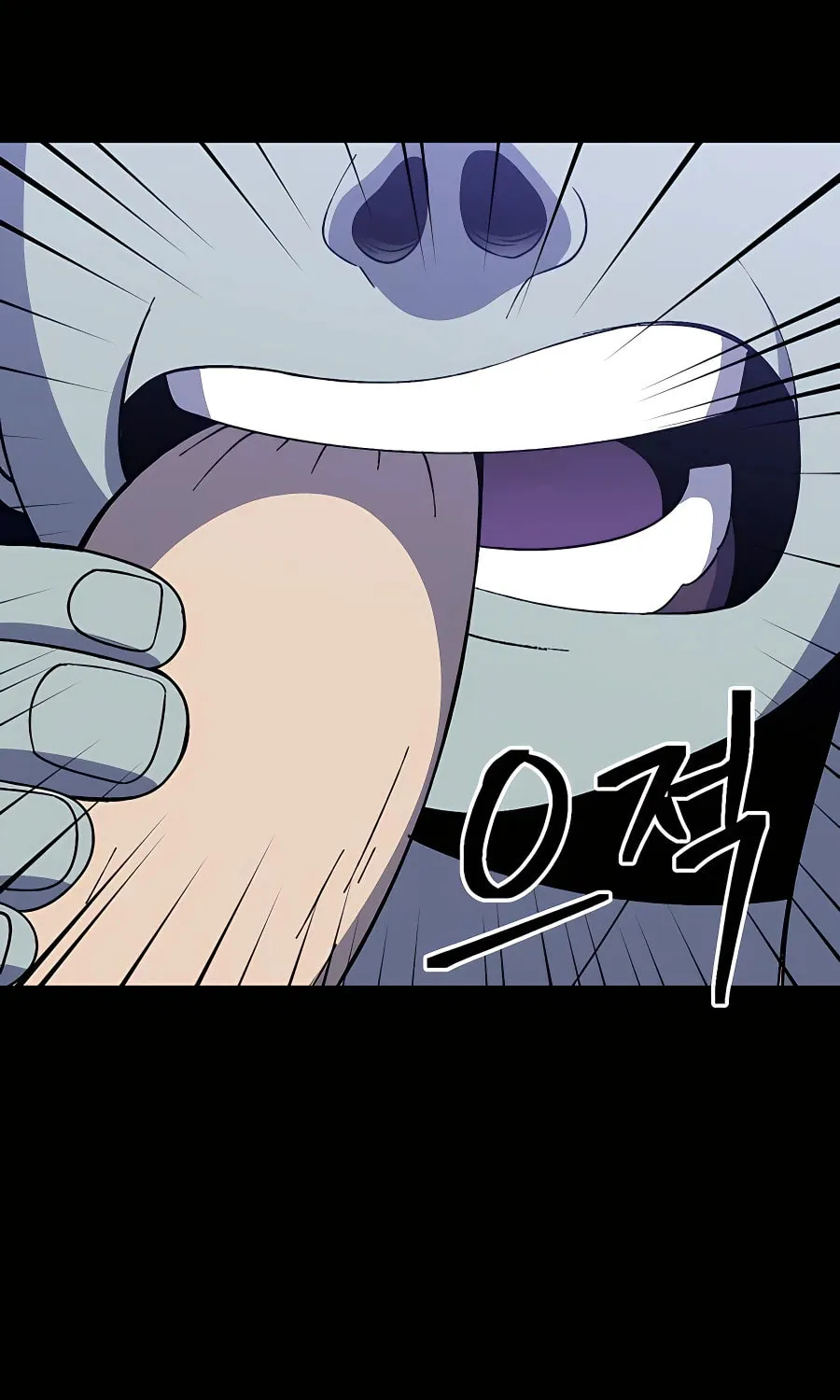 Dungeon Athlete Chapter 37 page 138 - 