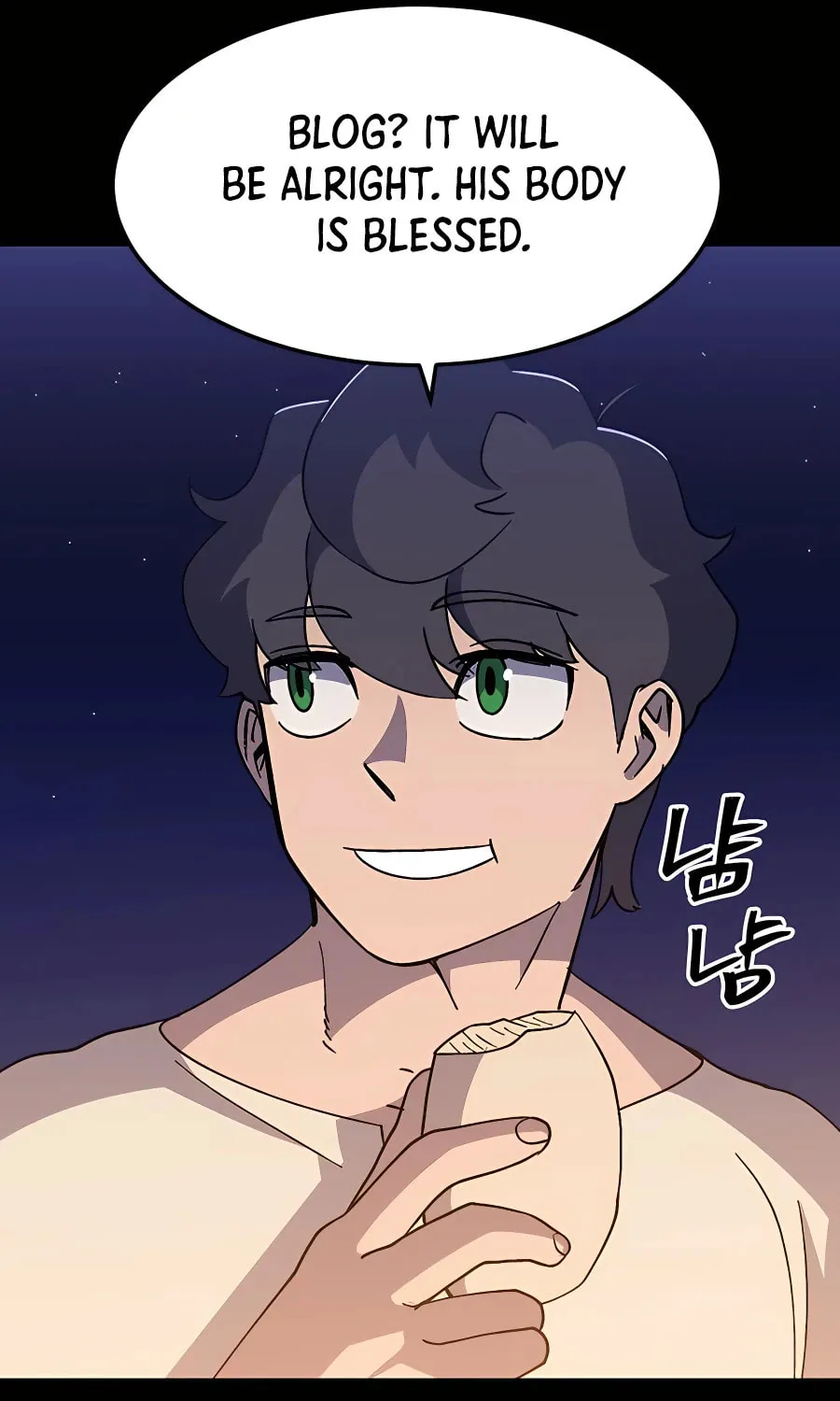 Dungeon Athlete Chapter 37 page 142 - 