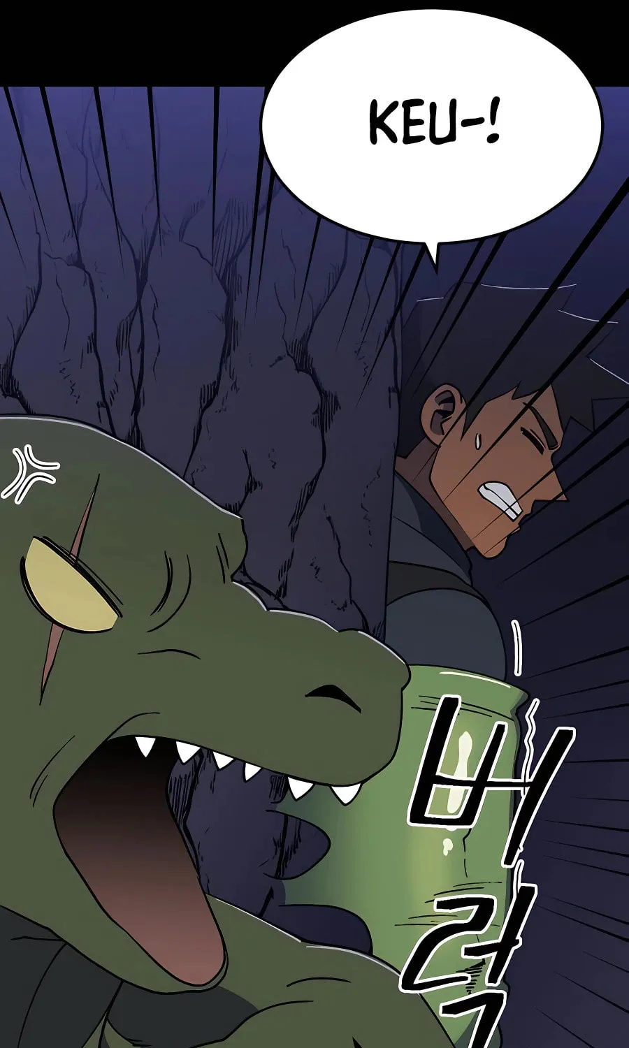 Dungeon Athlete Chapter 37 page 18 - 