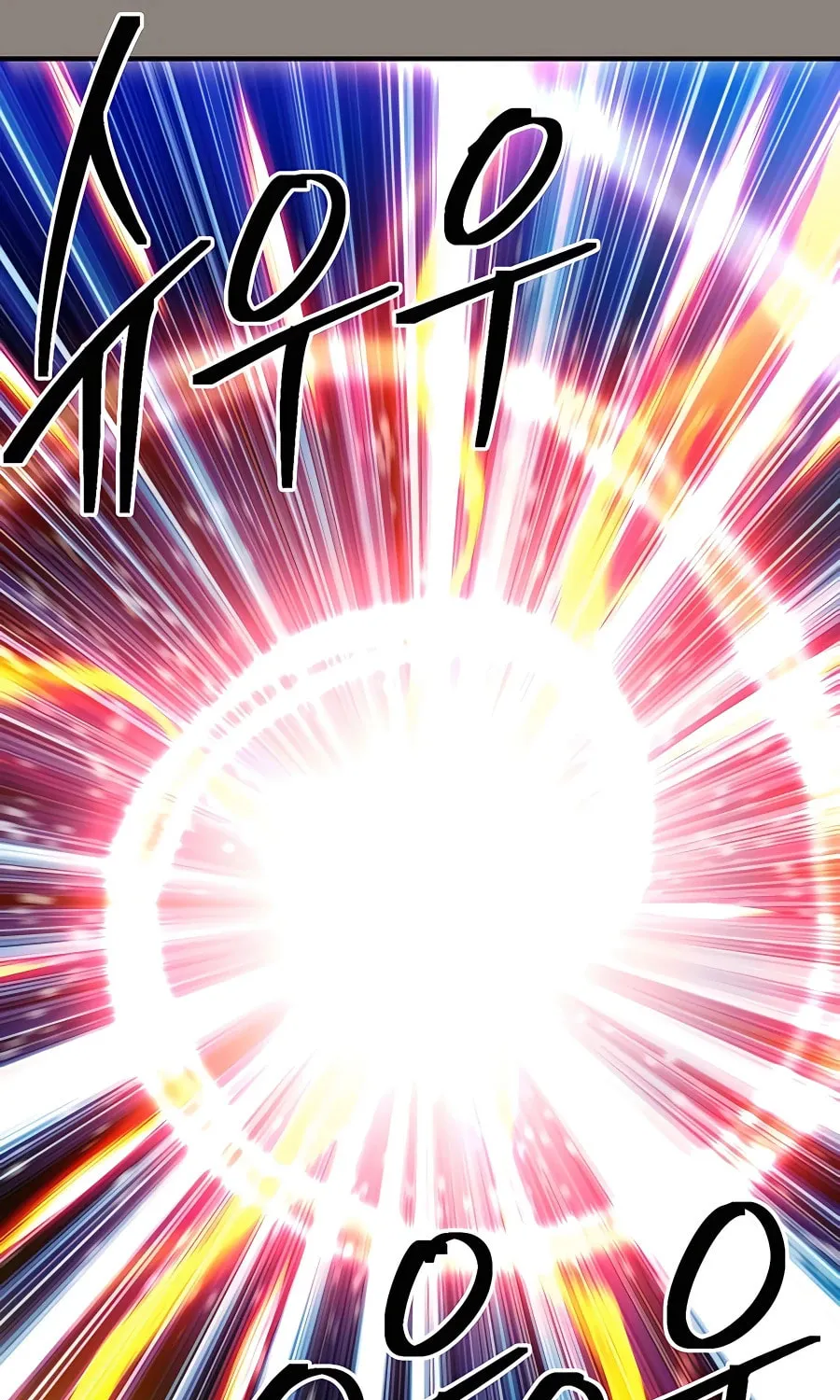 Dungeon Athlete Chapter 37 page 35 - 