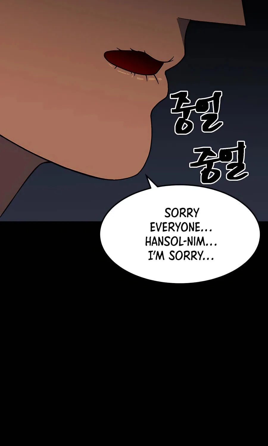 Dungeon Athlete Chapter 37 page 50 - 