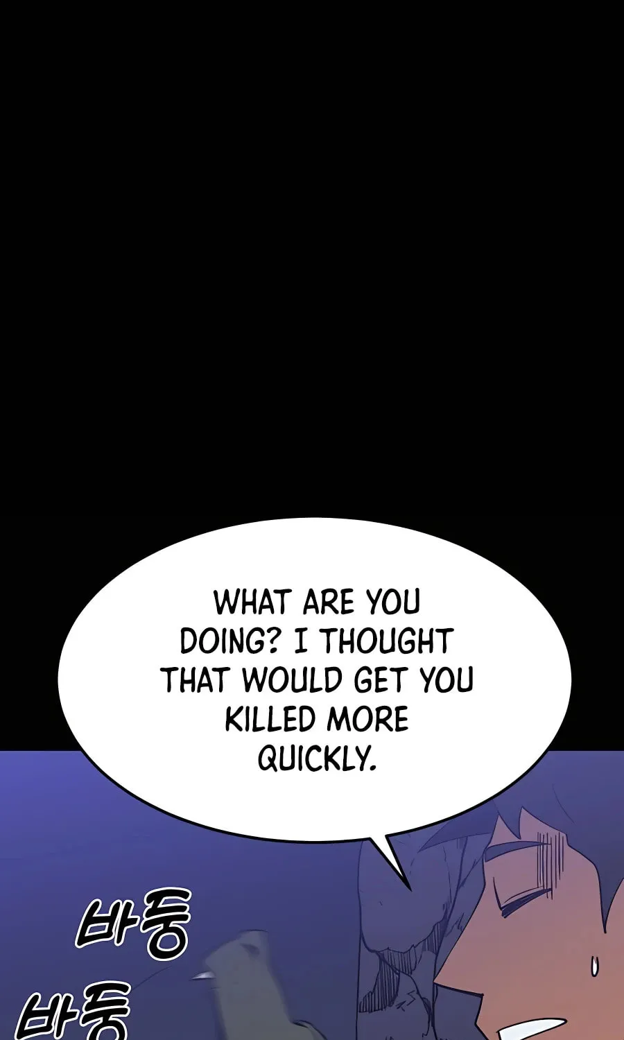 Dungeon Athlete Chapter 37 page 58 - 
