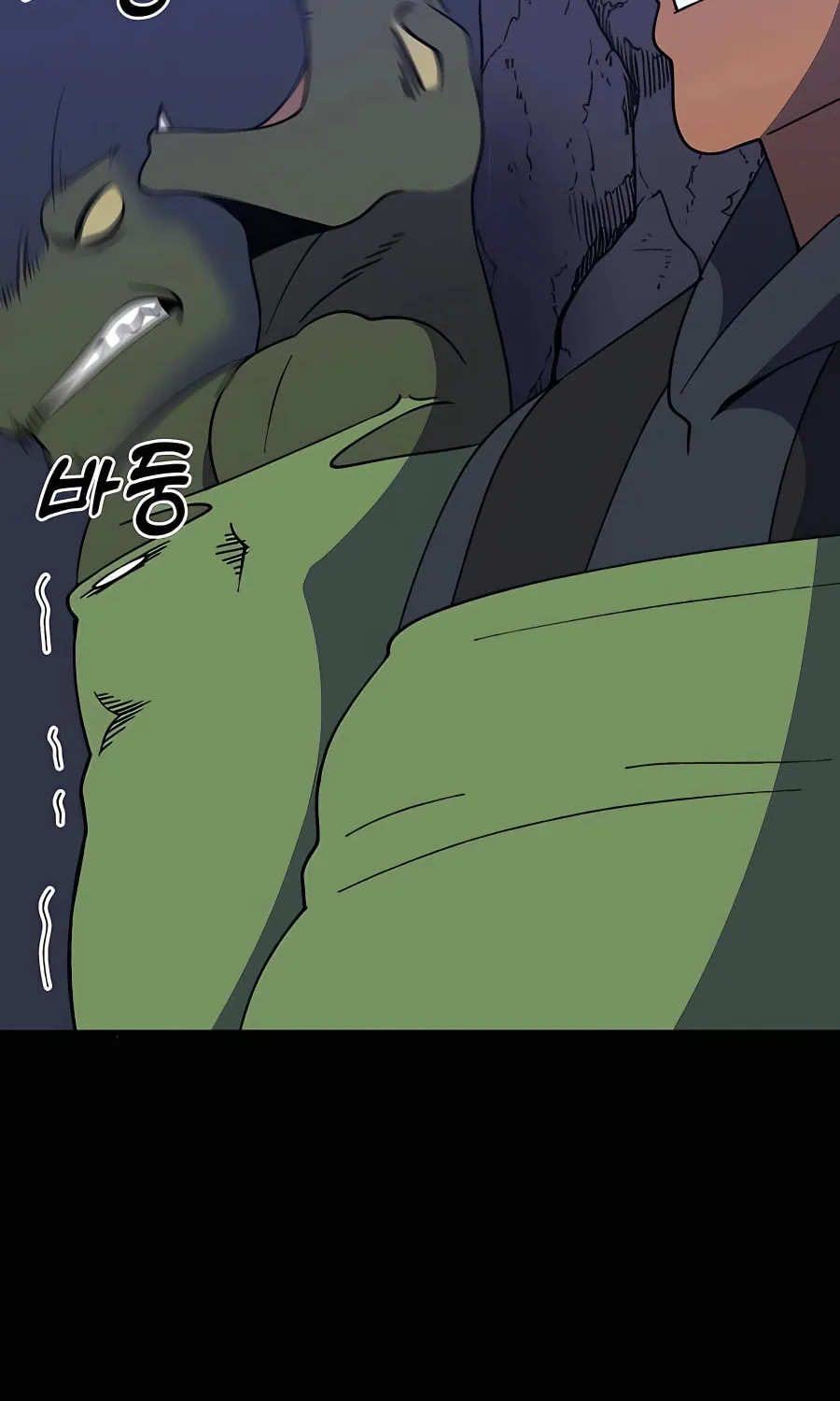 Dungeon Athlete Chapter 37 page 59 - 