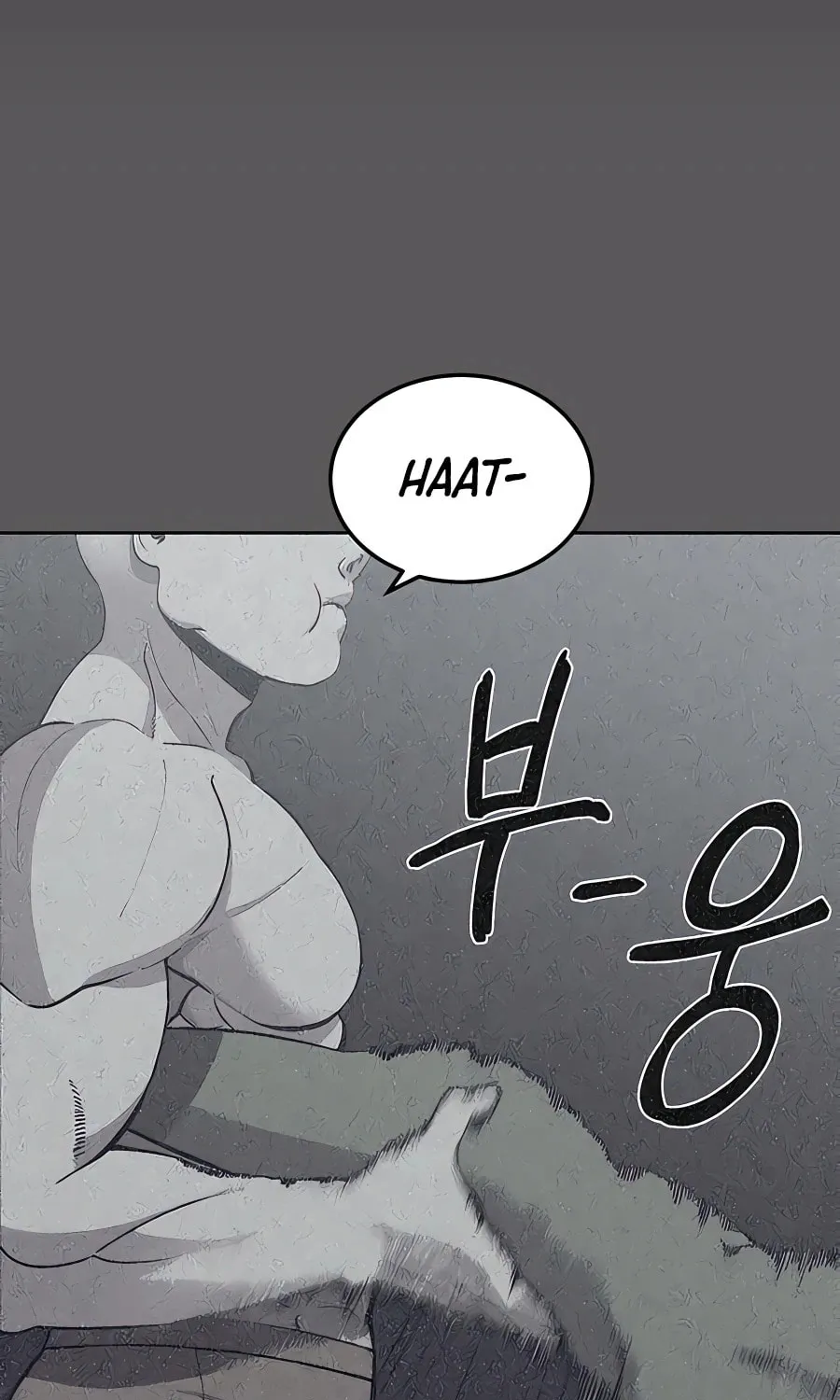 Dungeon Athlete Chapter 37 page 62 - 