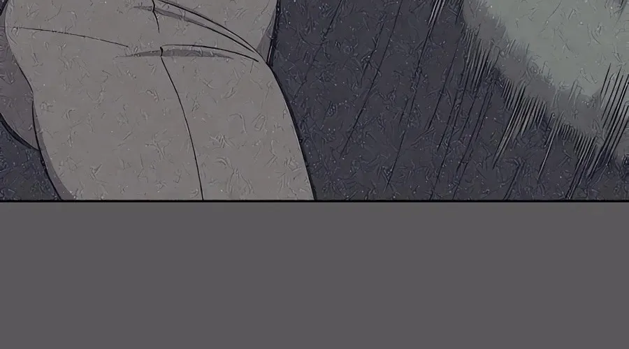 Dungeon Athlete Chapter 37 page 63 - 