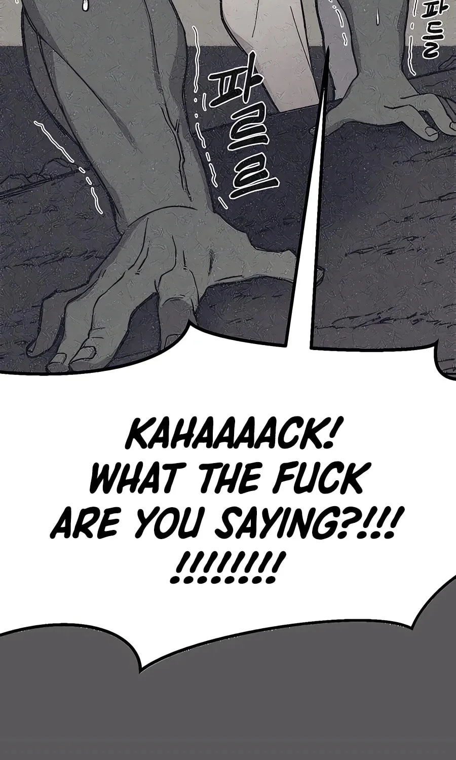 Dungeon Athlete Chapter 37 page 66 - 
