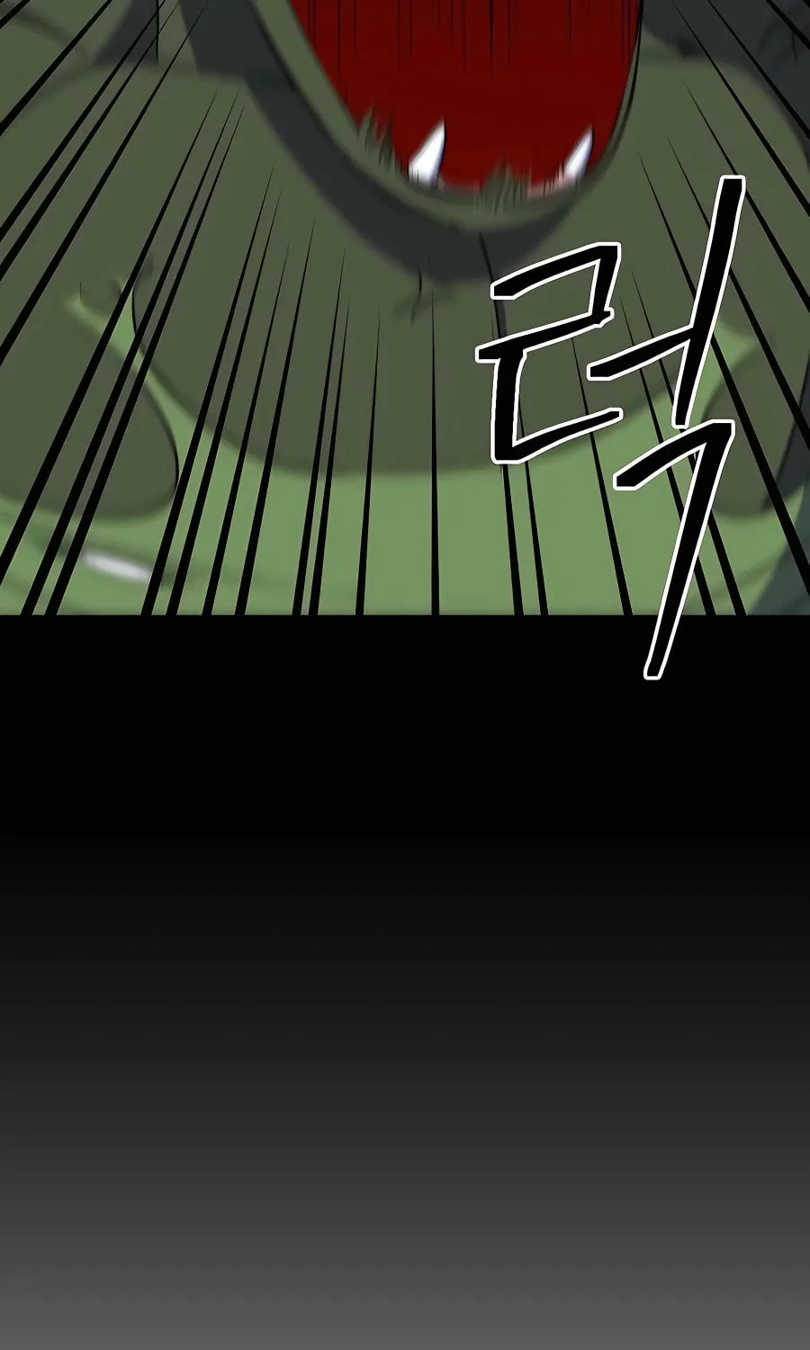 Dungeon Athlete Chapter 37 page 69 - 