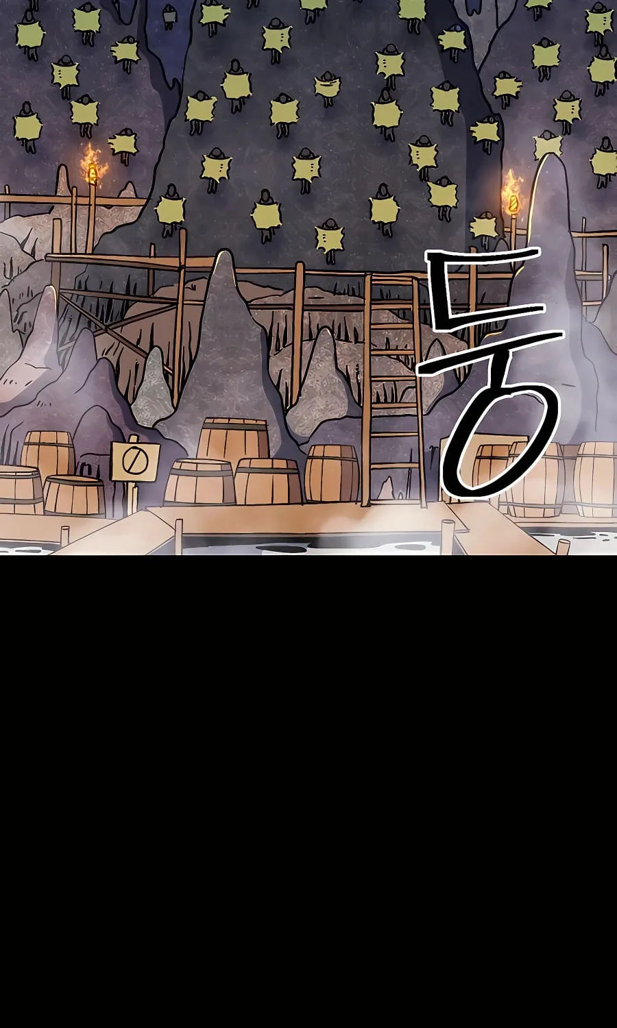 Dungeon Athlete Chapter 37 page 8 - 