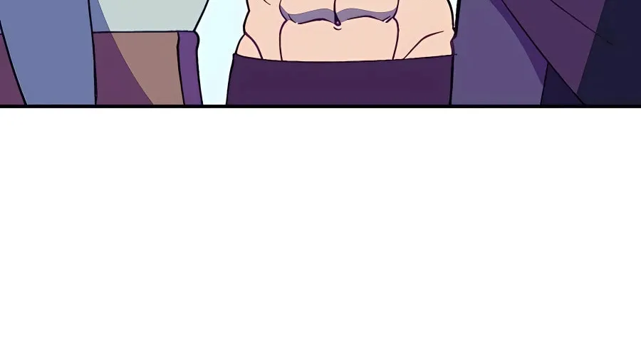 Dungeon Athlete Chapter 37 page 73 - 