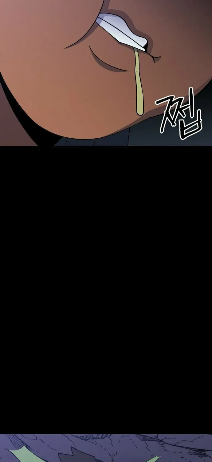 Dungeon Athlete Chapter 38 page 11 - 