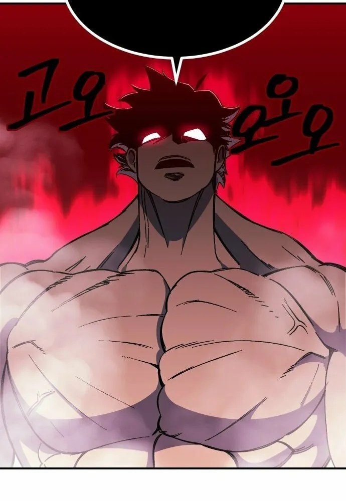 Dungeon Athlete Chapter 38 page 112 - 