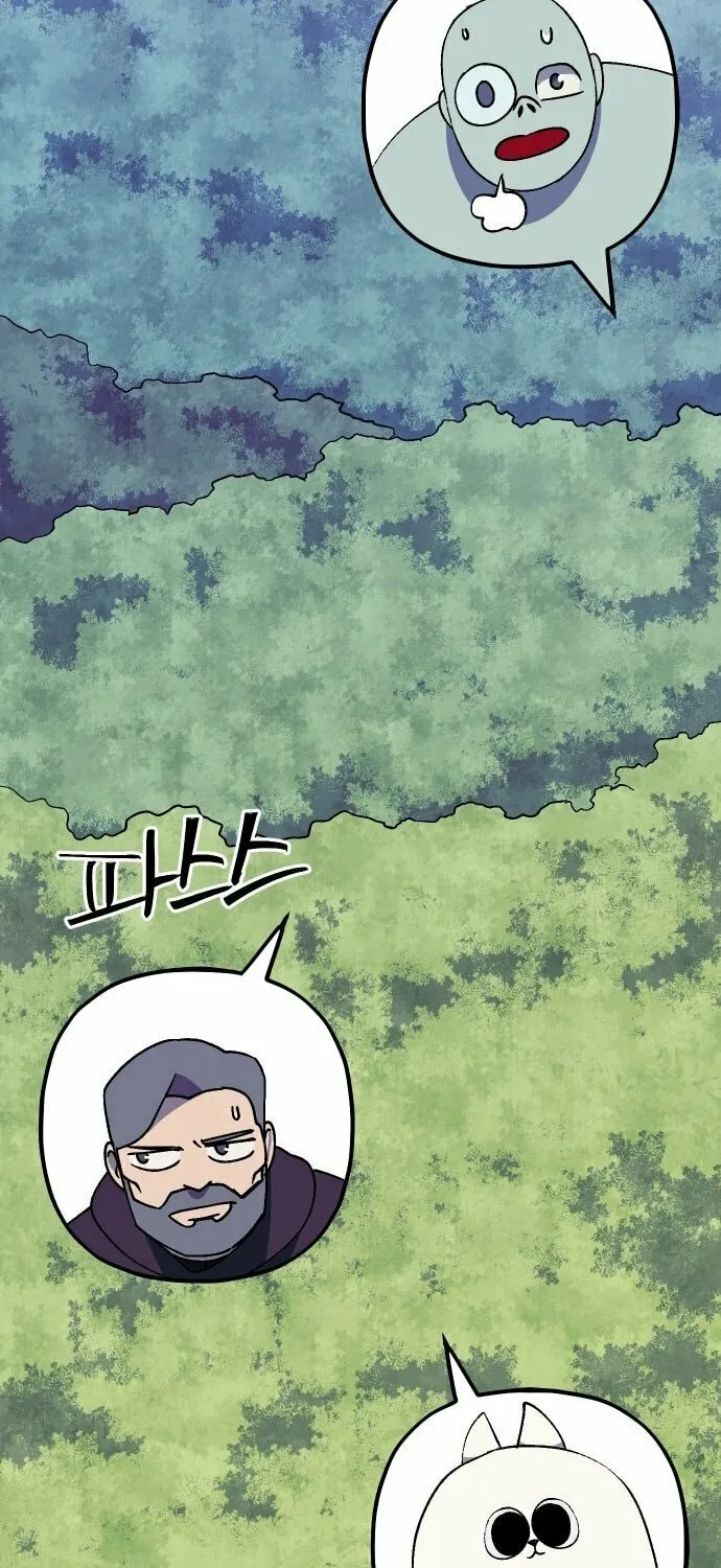 Dungeon Athlete Chapter 38 page 48 - 