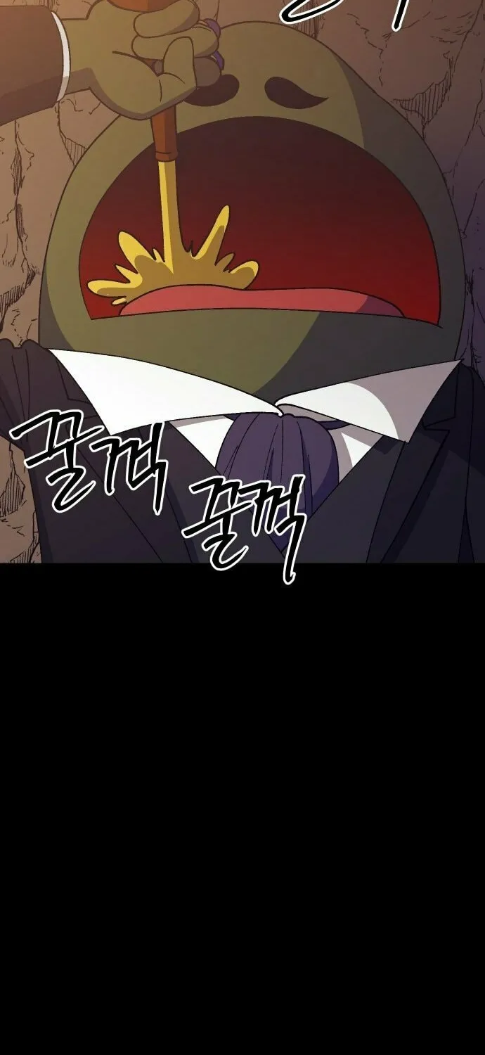 Dungeon Athlete Chapter 38 page 51 - 