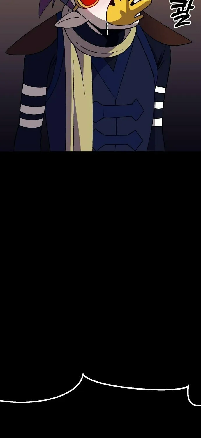 Dungeon Athlete Chapter 38 page 61 - 